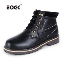 Full genuine leather men boots plus size top quality cow leather winter shoes village style men snow boots waterproof men shoes цена Full genuine leather men boots plus size top quality cow leather winter shoes village style men snow boots waterproof men shoes цены онлайн