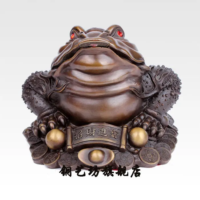 9" China Folk Bronze Yuanbao Coins Wealth Golden Toad Frog Statue Bronzebronze tiger statue