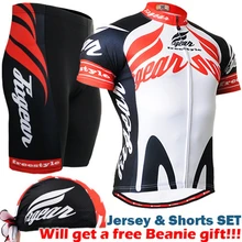 Brand Cycling Sets Cycling Clothing Bike Clothing/Breathable Quick Dry Men Bicycle Wear Short Sleeve Cycling Jerseys sets