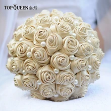 TOPQUEEN F3-CP, свадебные букеты, один набор, искусственный цветок шампанского, свадебный букет, потрясающие цветы ручной работы для подружки невесты