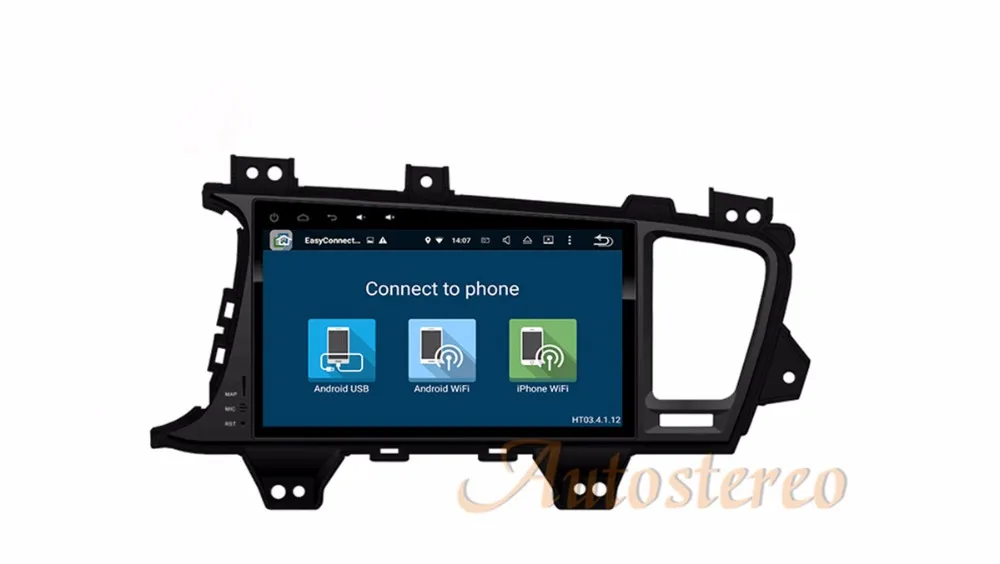 Flash Deal Android 6.0 7.1 Car CD DVD Player GPS Navigation for KIA K5 OPTIMA 2011-2013 Kia Magentis Autostereo Radio Unit Multimedia 5