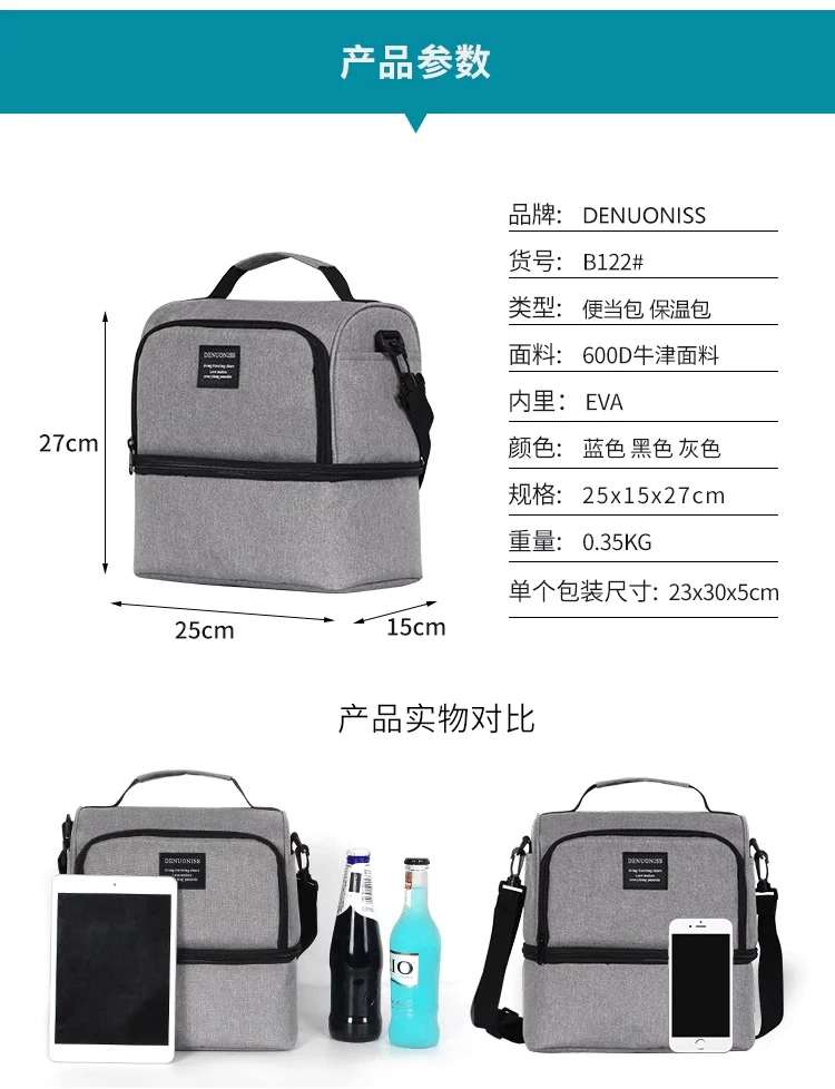B122#-_10