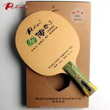 Palio официальная Легенда-3 Легенда 03 Настольный теннис Балде быстрая атака с петлей длинная петля холдинга глубокий мяч пауловния большой ядро