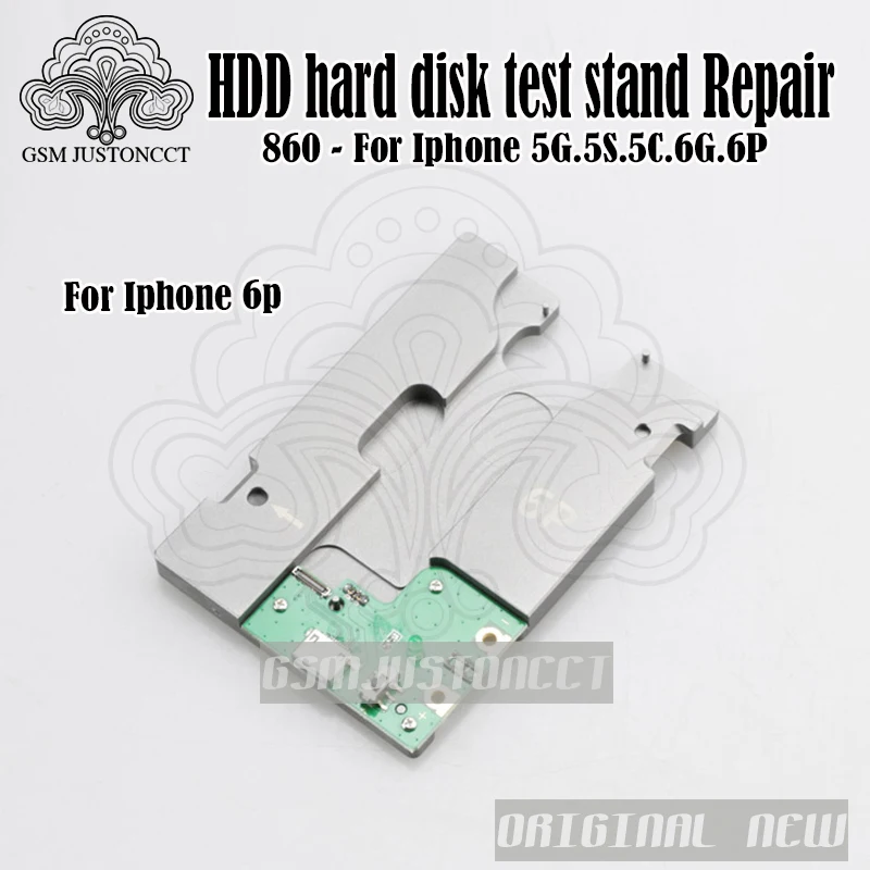 HDD hard disk test stand Repair - gsmjustoncct-B5