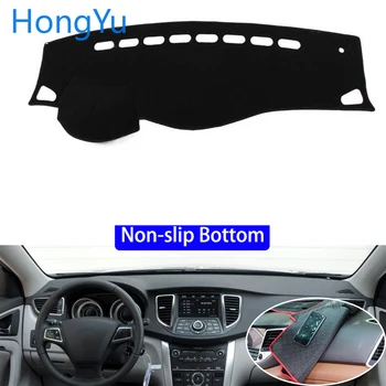 

For besturn b90 2011 - 2016 Car Styling Non-Slip Bottom Covers Dashmat Dash Mat Sun Shade Dashboard Cover Capter