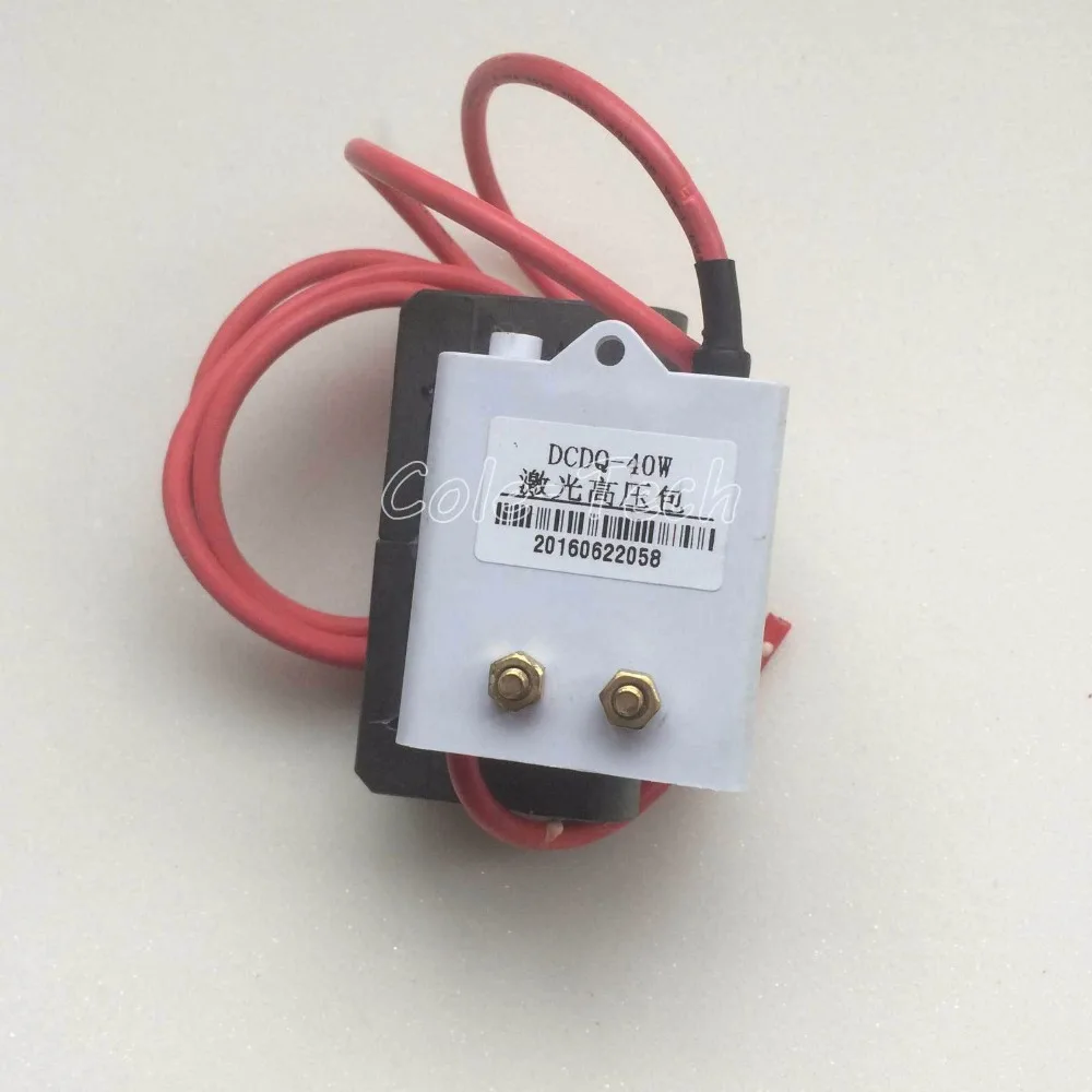 

New High Voltage Flyback Transformer for 40W Co2 laser Power Supply