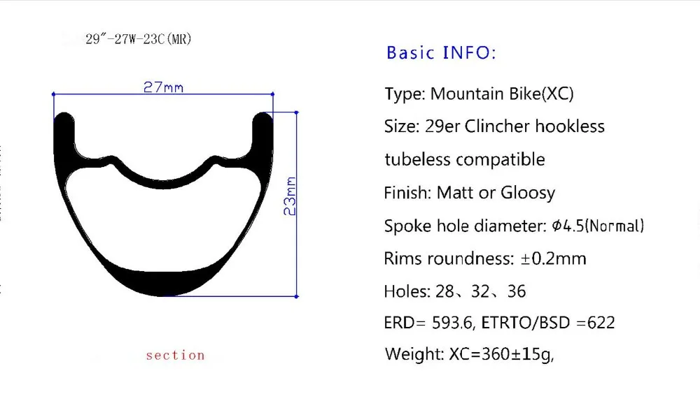 BS-29er-27W-23C(MR)