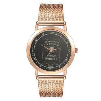 

Broken Piano Watch Men's or Women's Quartz PVC Belt Watch relogio feminino prata bayan kol saati paslanmaz reloj mujer