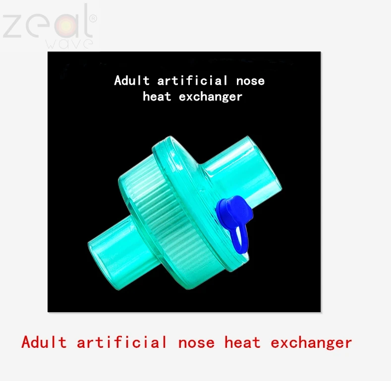 Для вентилятора Анестезия машина для взрослых и детей трубопровода искусственный нос бактерии эффективный теплый пар Exchange фильтр