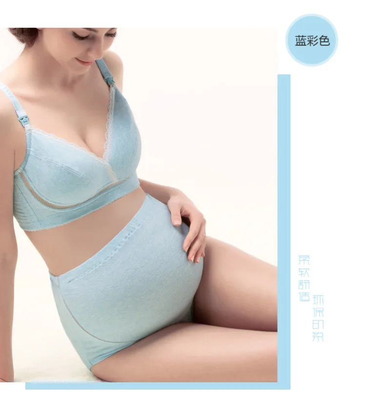 Новые регулируемые брюки с высокой талией для беременных женщин, дышащее Нижнее Белье для беременных женщин