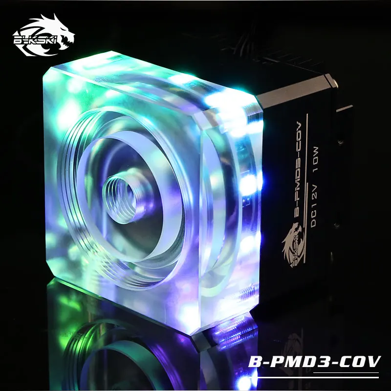 Bykski B-PMD3-COV 5v RGB водяного Охлаждения Насос с радиатором 600L DDC черный