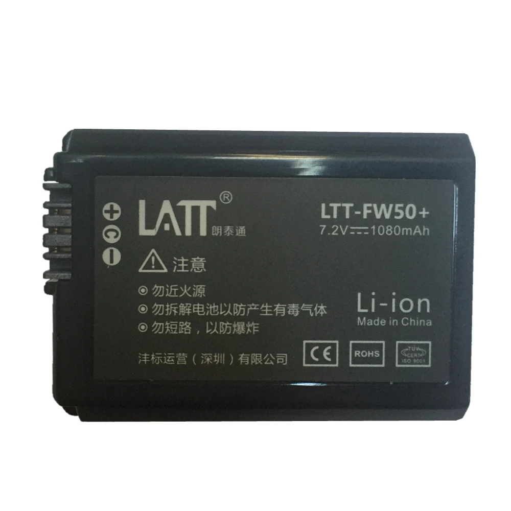 NP FW50 NPFW50 font b Digital b font DSLR Battery NP FW50 lithium batteries For SONY