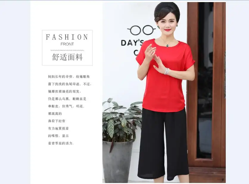 QQ20180517132737