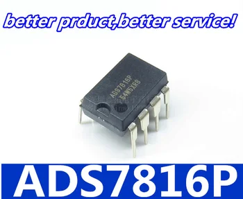 

Free shipping 10pcs/lot ADS7816P ADS7816 7816 BBADS7816P Goodquality