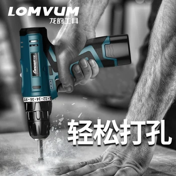 

24V Electric Screwdriver Lithium Battery Electric Drill Rechargeable Parafusadeira Furadeira Cordless Screwdriver Power Tools