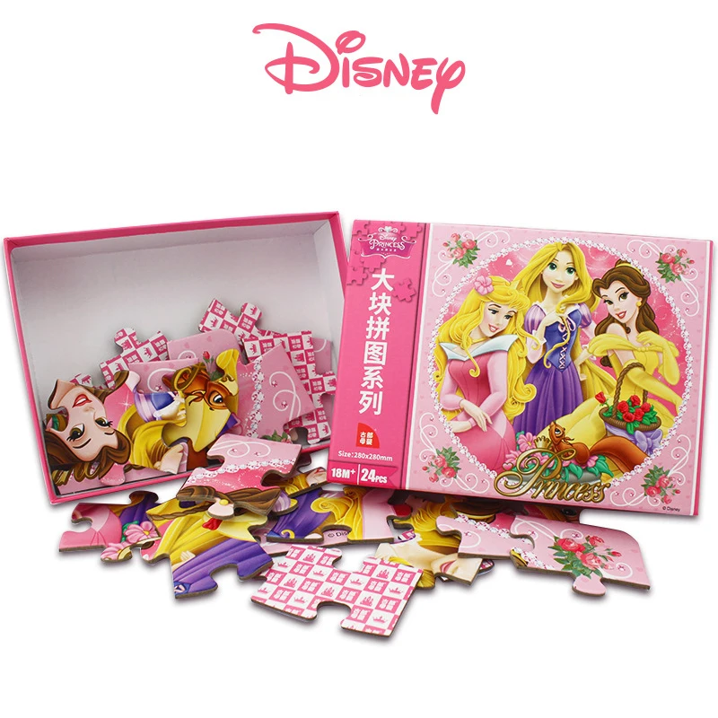 

Disney Cartoon Princess Paper puzzle toys Educational Developmental Baby Kids Training Toys For Children Jigsaw Puzzle Gift