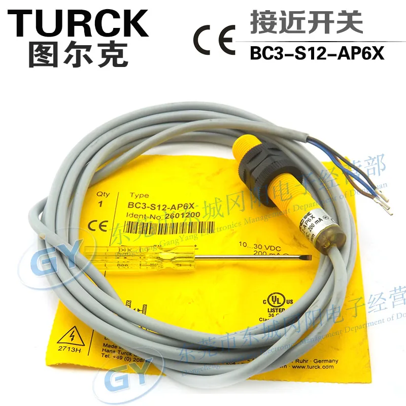 

Authentic original German tour g/TURCK proximity - BC3 - speed 12 - AP6X