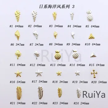 

100pcs Gold Silver 3d Metal jewelry summer Sea starfish Feather Pineapple Nail Art Rhinestone Japanese Metallic Studs Decoration
