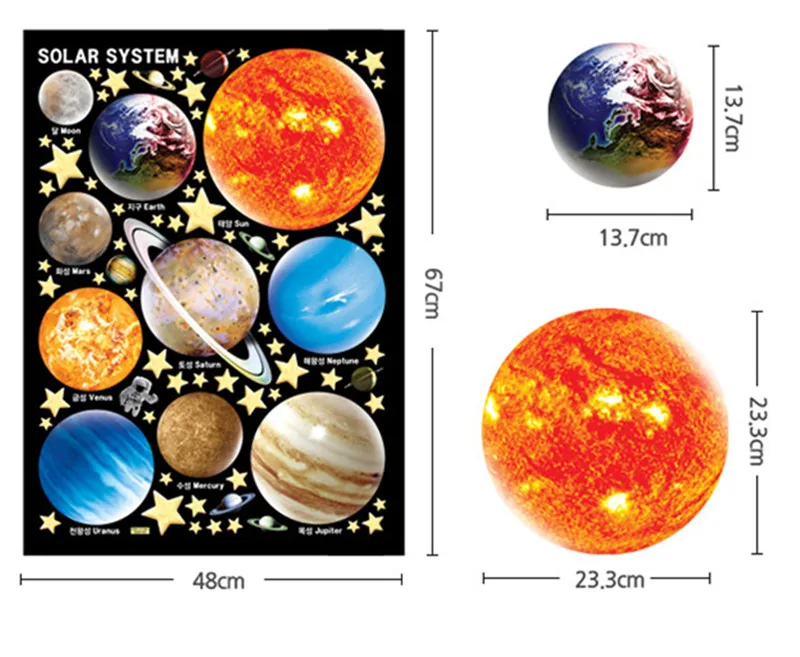Звездное небо флуоресцентные наклейки на стену звезда ракета НЛО астронавты светится в темноте водонепроницаемые наклейки DIY Декор детской комнаты