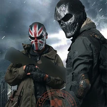 9 стиль Тифон призрак камуфляж тактическая уличная военная игра Балаклава для пейнтбола Страйкбол Череп полная защита лица маска