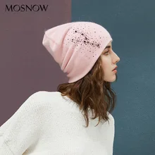 Зимние шапочки высокого качества Стразы дамские шапочки женские шапки для осени бренд теплая подкладка вязаные шапки шерстяная шапка для женщин