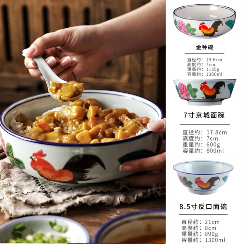 

For restaurants Hotel tableware big red Cock pattern Ceramic Home Bowl Instant Noodle Soup Ramen Bowl Household Bowl