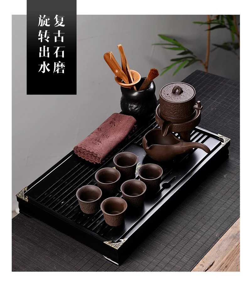 Китайский стиль весь набор кунг-фу чайная чашка чайный набор домашний простой ленивый поворот камня шлифовальный Полуавтоматическое устройство для приготовления чая поднос