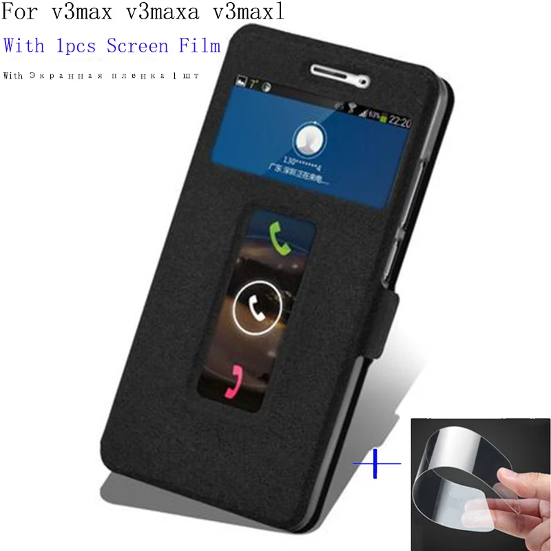 2pcs Smart view window case For BBK vivo v3max v3maxa v3maxl Phone Back Cover flip PU leather shell V 3 V3 Max cover cases | Мобильные
