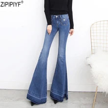 Новые модные весенние и осенние большие расклешенные повседневные длинные брюки стрейч большие размеры M-4XL Высокая талия женские джинсы C2022