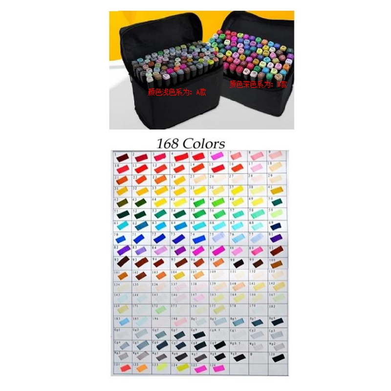 MA10190-168B