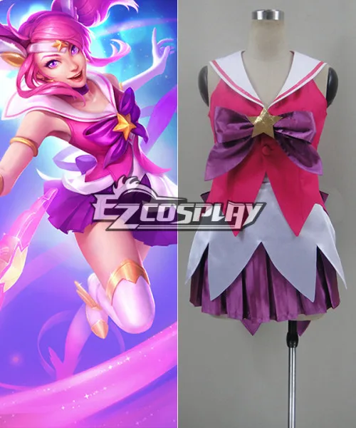 

Костюм для косплея LOL Star Guardian Lux розовый E001