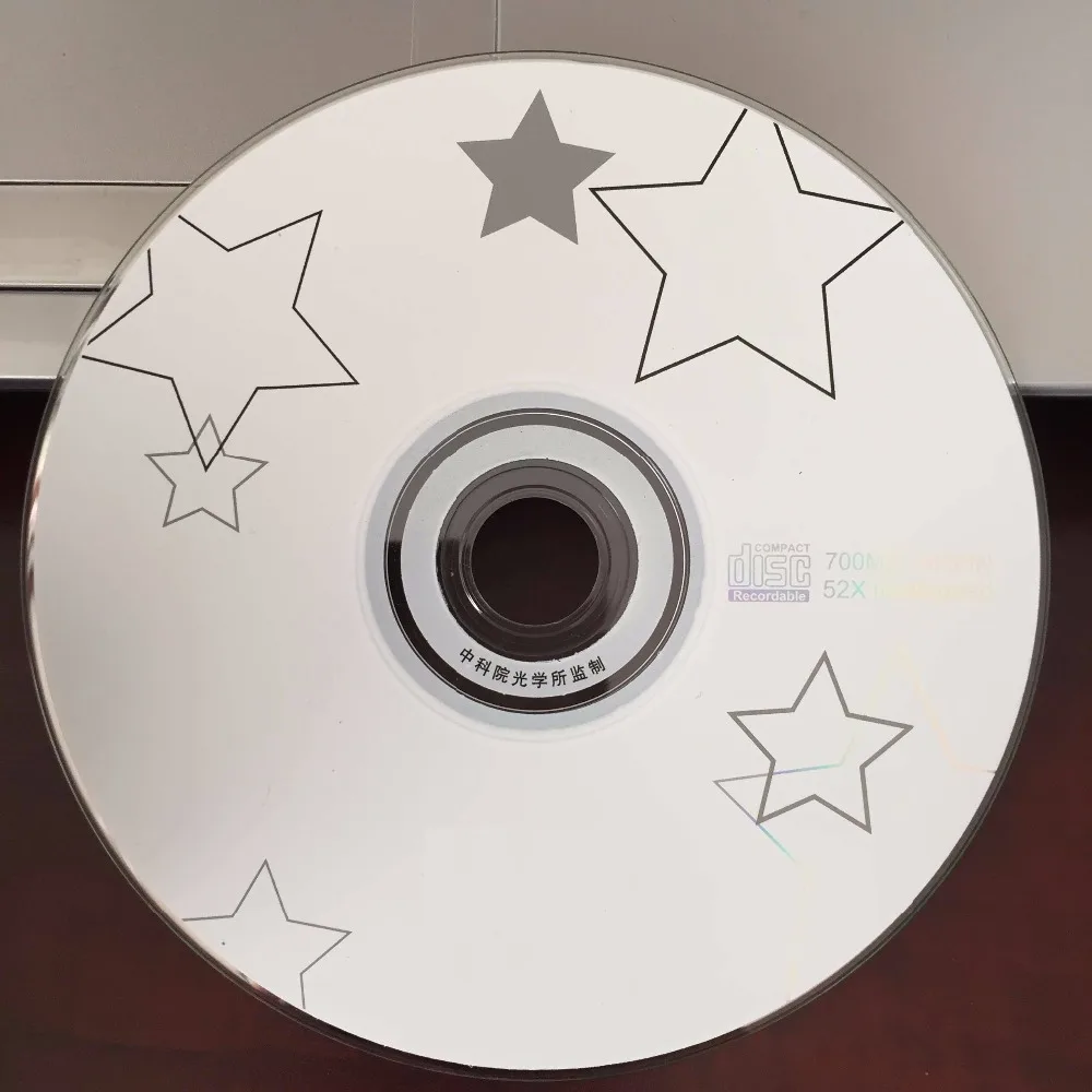 50 дисков А+ звезда пустой Печатный 52x пустой 700 Мб CD-R диск