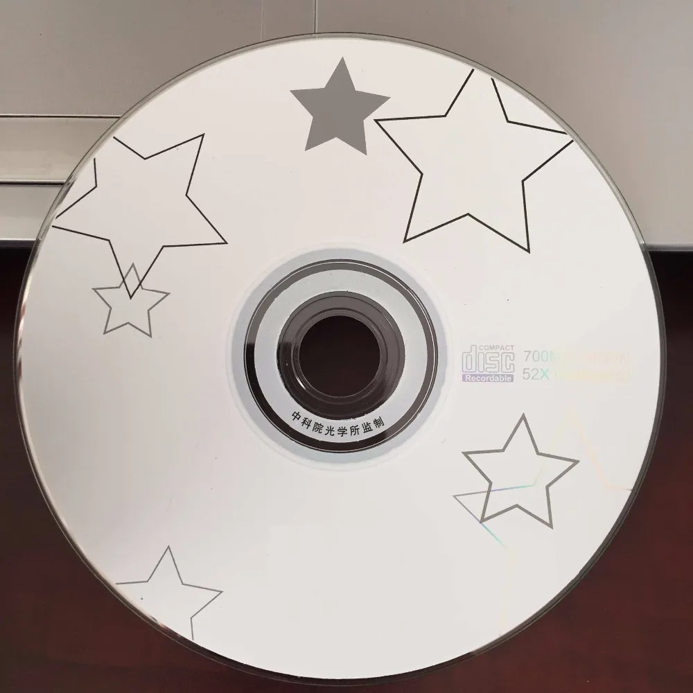 Wholesale 50 Discs A Star Blank Printed 52x Blank 700MB CD R Disc in