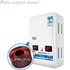15kva stabilisateur de tension d'entrée 130V-260V, sortie 220V, outil d'alimentation électrique domestique ► Photo 2/6