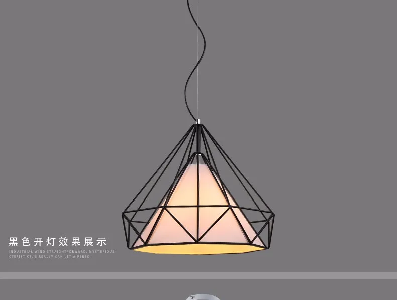 diamond pendant lamp shade (7)