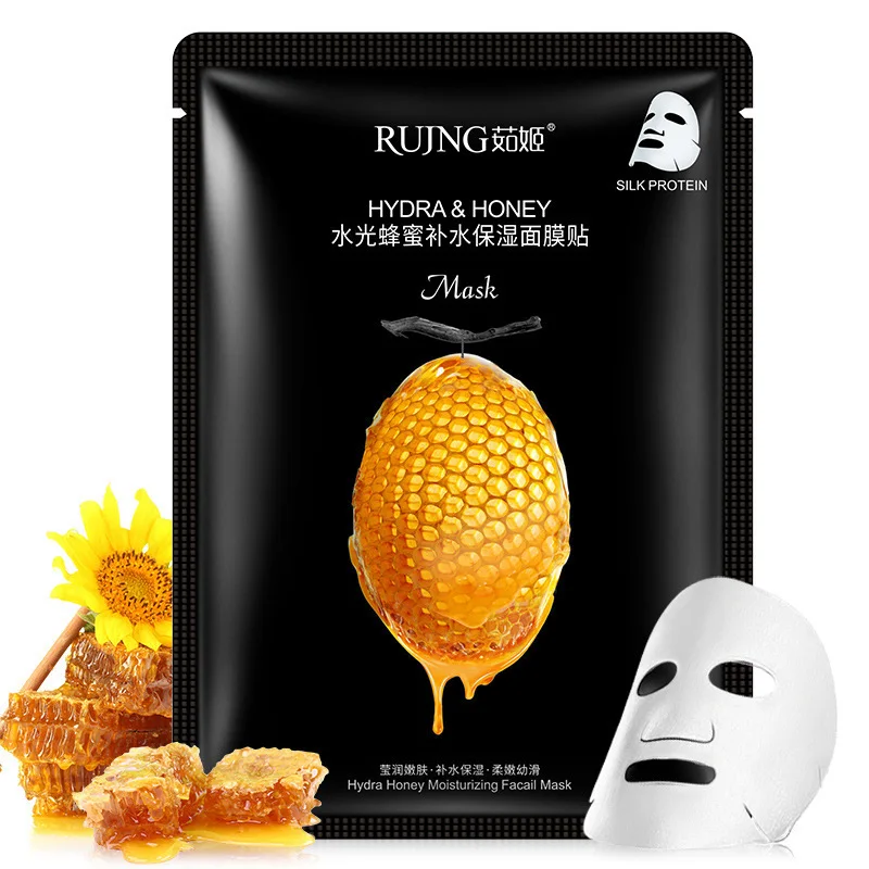 

glycerol seaweed Essence Skin Care Facial Mask Shea Shrink pores moisturize activate and moisten skin control oil Mask Face Mask