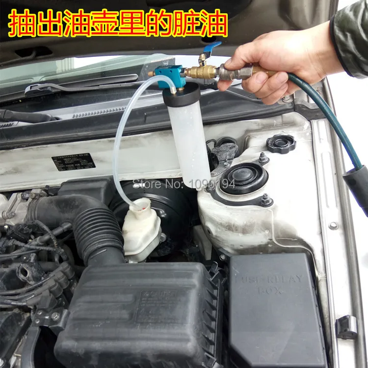Auto-Car-Brake-Fluid-Oil-Change-tool-001
