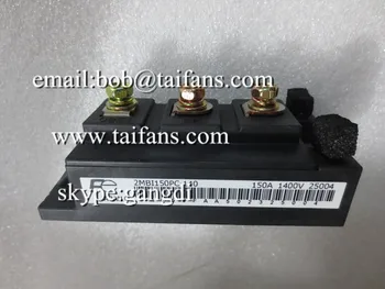 

2MBI150PC-140 2MBI150PC-140-02 IGBT module original new 2MBI150PC140