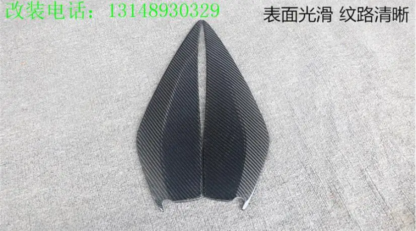 QQ20190324011620