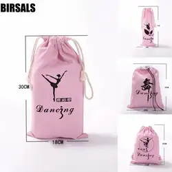 Бесплатная доставка Девушки малышей Розовый Балет Танец сумки AS8650 детская обувь балерины сумки для девочек
