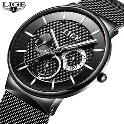 Lige Роскошные Нержавеющая сталь сетки часы Для мужчин Водонепроницаемый Бизнес кварцевые часы Человек модные часы Relogio Masculino