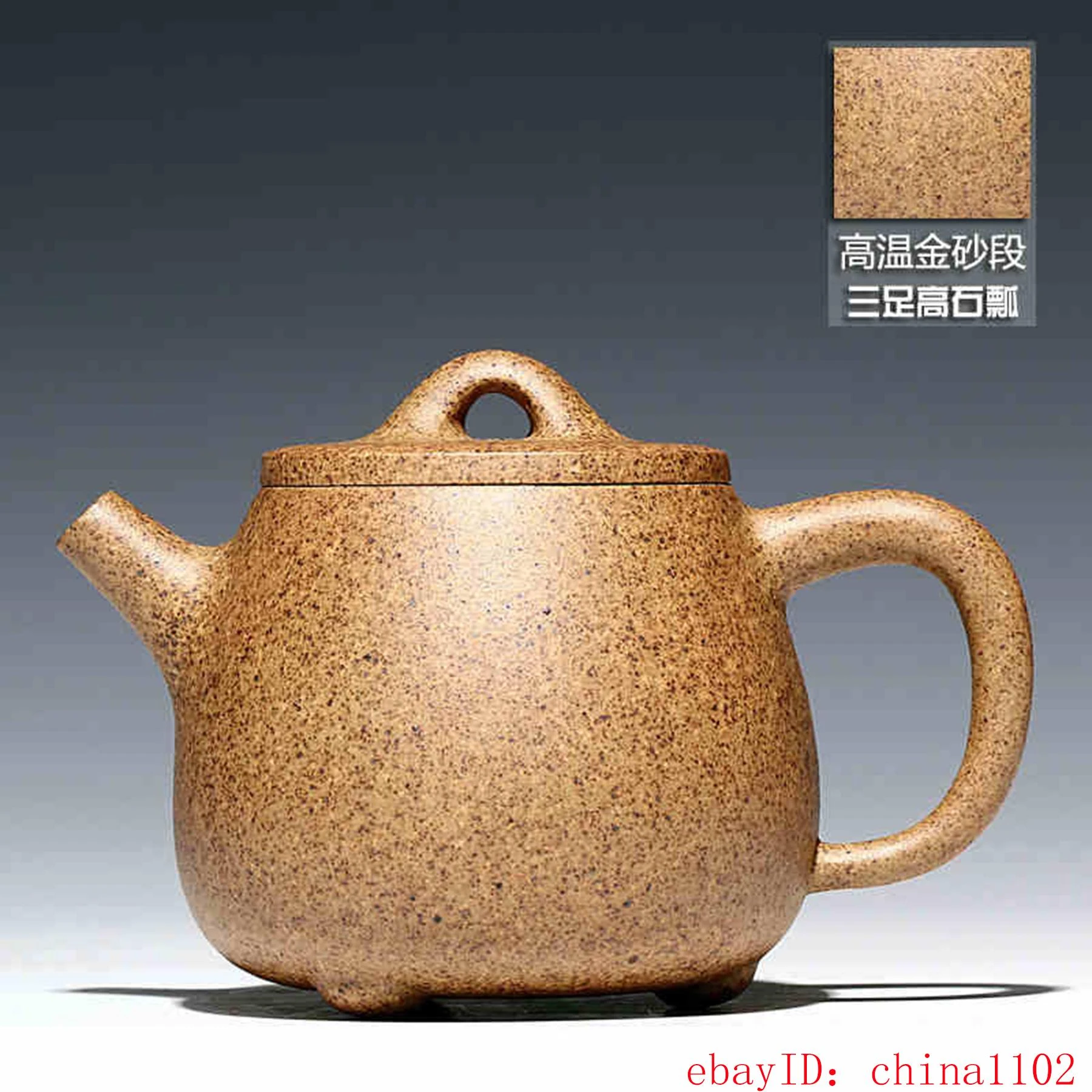 Marco Polo Enten Suri Perfect Chinese theepot Yixing Goud duanni theepot "Steen potten"  240cc|pot|pot stones - AliExpress