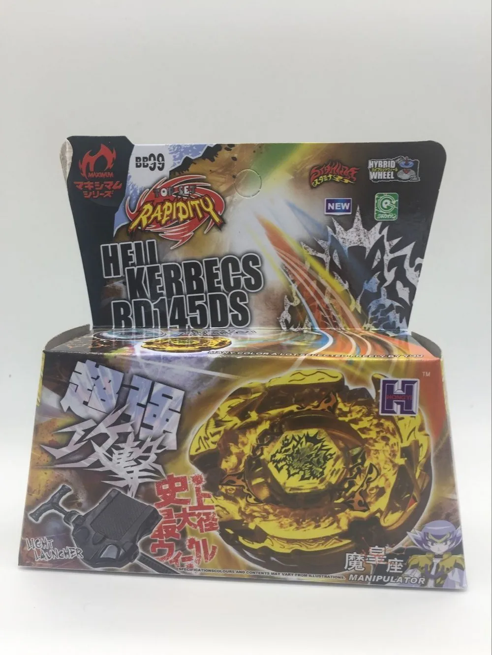 1 шт. металлический сплав 4D набор BB99 Hell Kerbecs BD145DS детские игровые игрушки Детский