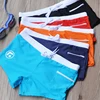 AQUX Brand men's Swim low rise swimwear sexy low personality male beach swimming trunks shorts men boxer trunks bathing slips ► Photo 2/6