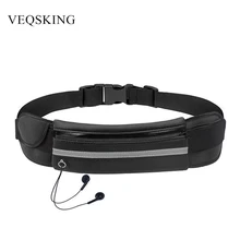 Водонепроницаемая сумка для бега, пояс для бега в форме живота, сумка спортивная сумка для телефона, марафон фитнес карманные аксессуары