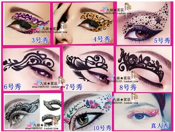 

2014 hot 5 pairs=10pcs lot dance sexy queen eye tattoo shadow stick face tattoos stickers free shipping