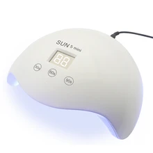 SUN5 мини-лампа для ногтей 24 Вт Светодиодный УФ-лампа для отверждения ногти на руках, ногти на ногах гель лак для ногтей маникюрный салон инструмент автоматическое распознавание