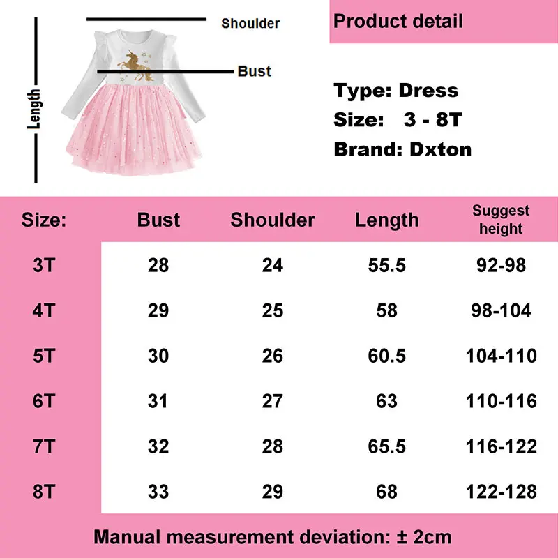 尺寸-RELH4990.jpg-DDDD
