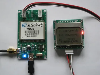 

UM220/UM22-III/3310C/1612/2217 special Beidou /GPS module BD2 LCD display