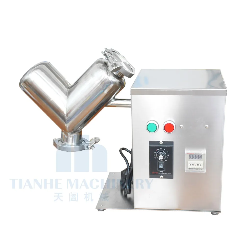 Mixer laboratory Mixer machine VH2 mixing machine VH mini powder Mixer desk type mixer in